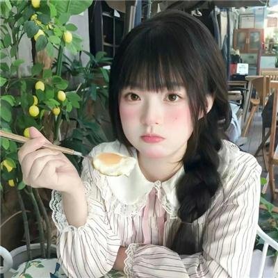 浮生梦